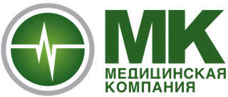 МК Медицинская компания