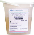 ГЕЛИН 2,0 кг (Владмива)