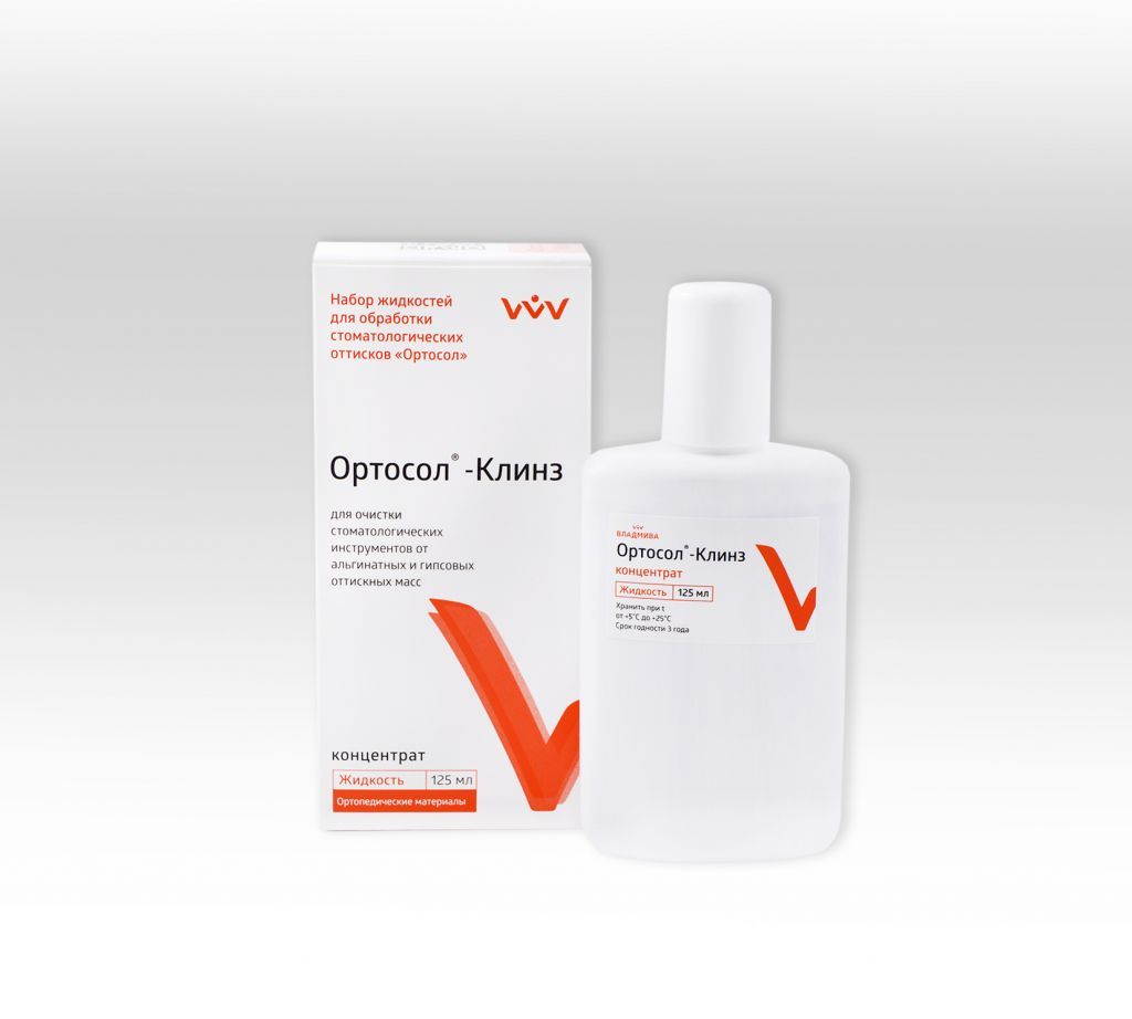 Ортосол-Клинз жидкость 125мл. для очистки стоматологических инструментов (Владмива)