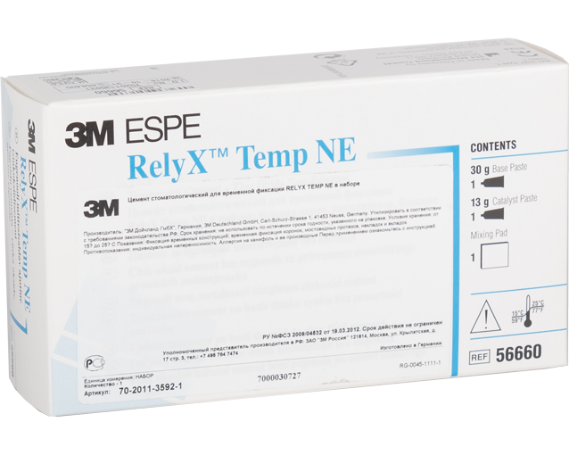 РелиХ RelyX Temp NE релиф, цемент для временной фиксации конструкций, паста 36г, катализатор 16г (3M ESPE)