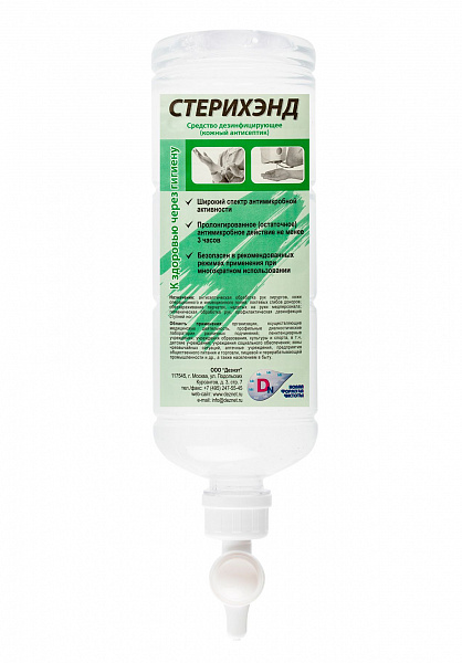 Купить Стерихэнд (диспенсопак) кожный антисептик 1л
