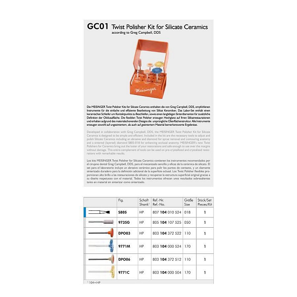 Купить Набор GC01- боры абразивные+алмазные (Meisinger)