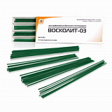 Воск Восколит-3, профильный 30шт (Стома)