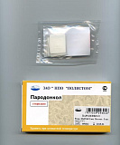Пародонкол хирургический 3 пластины (Полистом)30*25*0.06