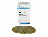 Круги прорезные ПП40*1.5мм, 30шт (Медполимер)