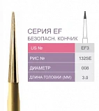 Бор твердосплавный финишный (12 граней) эстетический EF 008 EF3 Prima
