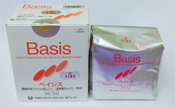Купить Базис Basis, пластмасса горячего отверждения порошок 1кг (Yamahachi) Б/Д