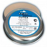Воск для блокировки поднутрений Cutex, 20г (Yeti Dental)