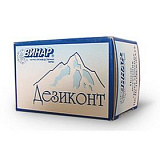 Дезиконт-Хим-АБАКТЕРИЛ (100 шт) Индикатор экспресс контроля дезинфекции (Винар)