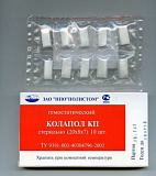 Колапол КП (10 фрагментов 20*8*7мм) (Полистом)