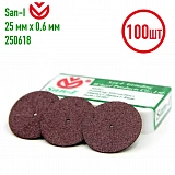 Диск отрезной San-I 22х0,25 мм (коричневый)