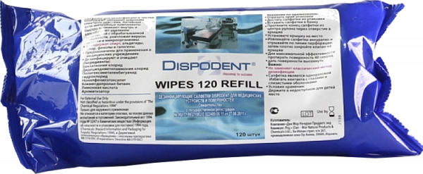 Купить Салфетки Wipes дезинфицирущие сменный блок 160 шт. Dispodent