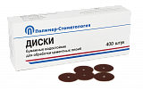 Диски бумажные водостойкие 18 мм, 400шт (Медполимер)