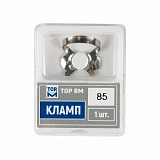 Кламп №85  (Тор ВМ)