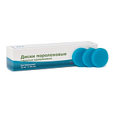 Диски поролоновые для Клин Стенд (25 шт)