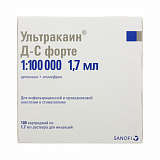 Ультракаин Д-С форте 1:100 000 картр. 1,7мл №100