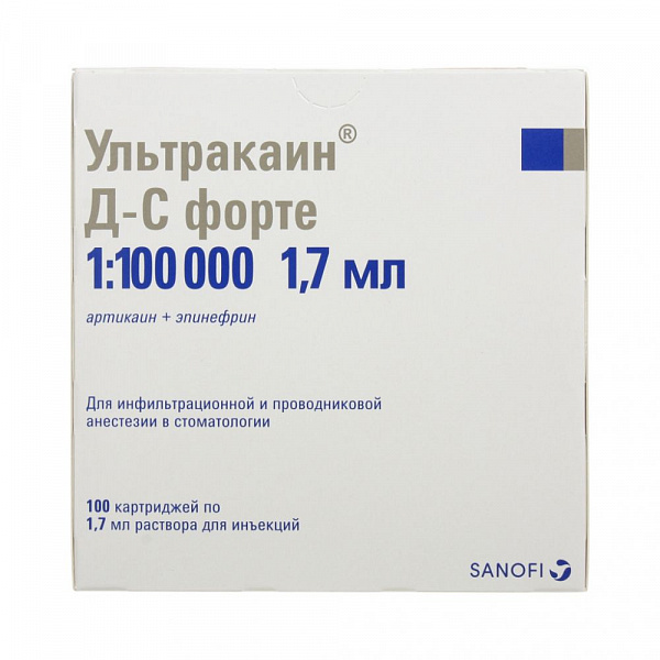 Купить Ультракаин Д-С форте 1:100 000 картр. 1,7мл №100