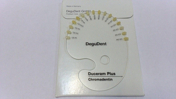 Купить Расцветка Дуцерам Кисс Duceram Kiss Opal (DeguDent)