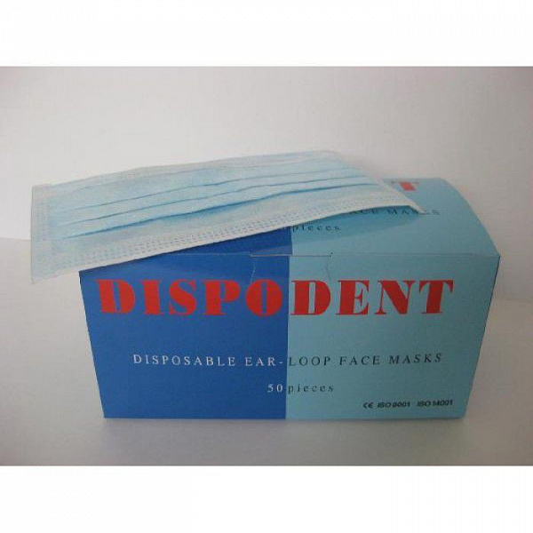 Купить Маски 3-х слойные, 50 шт Dispodent