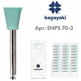 Чашка Кагаяки Ensmart Pin, металл 70мкм 1шт (Kagayaki)