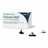Матрицы Палодент Palodent V3, 50*3,5мм (Dentsply)