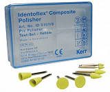 Полиры Identoflex (ID 5711/6) для керамики алмазные диск, 6шт (Kerr)