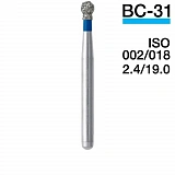 Бор алмазный для турбинного наконечника 002/018 BC-31 (5шт) Mani