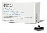 Матрицы Палодент Palodent, V 3 .5мм (Dentsply)