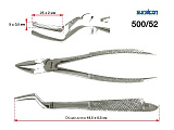 Щипцы №52 (Surgicon)