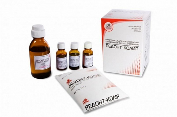 Купить Редонт-колир (порошок 150 г, жидкость 100 г, концетрат красителей 3*15г.) (Стома)