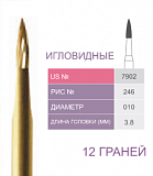 7902 Бор твердосплавный Prima - Финиры 12 граней Trimming & Finishing FG (5шт)