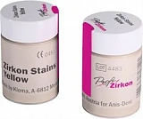 Краситель (Profi Zirkon) Stains Blue 3g. (Klema)