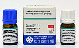 Эмаль-герметизирующий ликвид 5г (Humanchemie)