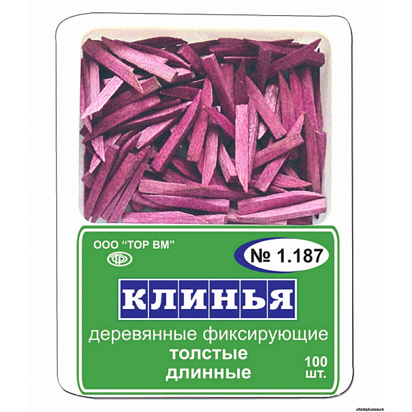 Купить Клинья деревянные (фиолетовые) 1.187 (Тор ВМ)