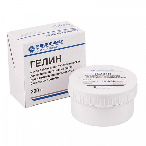 Купить Гелин-масса дубликатная, 300г (Медполимер)