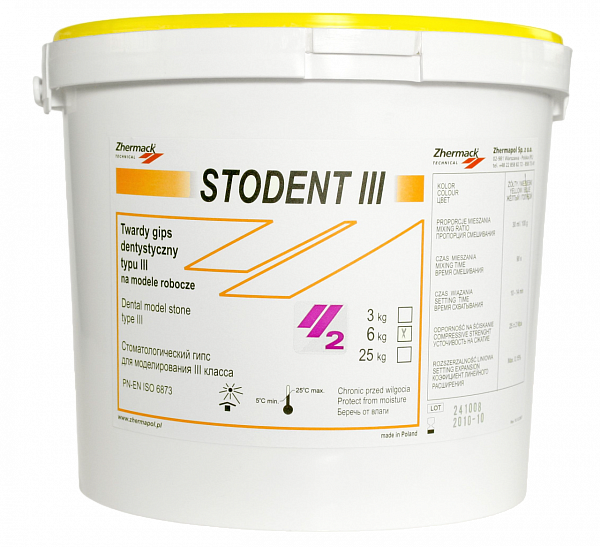 Купить Гипс зуботехнический  III класс ведро 6кг Yellow STODENT