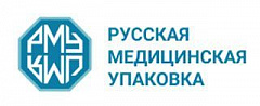 РусМедУпак