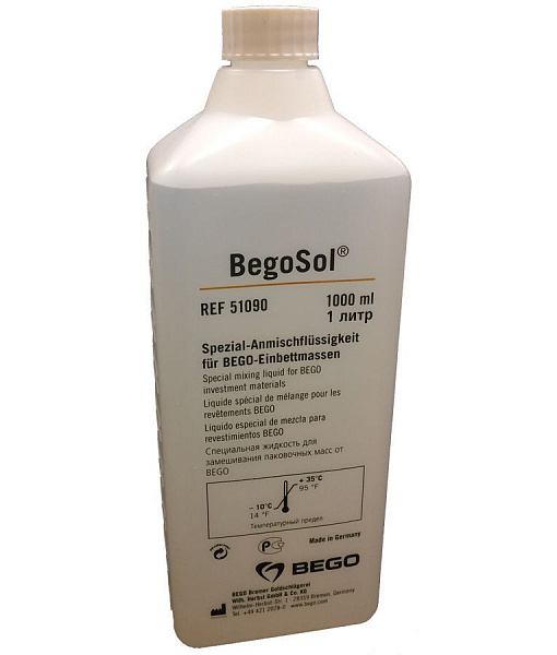 Купить Жидкость Бегосол BegoSol® для замешивания 5л (Bego)