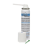 Спрей окклюзионный Okklusionsspray синий, 75мл (Yeti Dental)