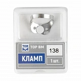 Кламп №138 для третьих моляров, левый щечки на разных уровнях (Тор ВМ)