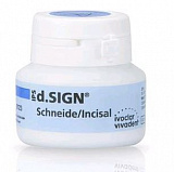 Эмаль IPS d. SIGN S1, 20г (Ivoclar)