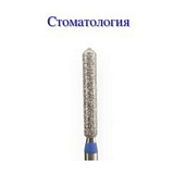Головка алмазная ГСАЦУ-1,6Т-10С (КМИЗ)