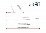 Пинцет хирургический 145мм (Surgicon)