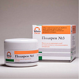 Полирен №3 паста для полировки 40г (ТехноДент)