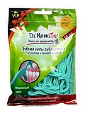 Зубная нить-зубочистка ФЛОССПИК, (50шт) Dr.Nano