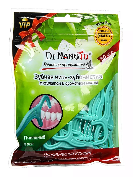 Купить Зубная нить-зубочистка ФЛОССПИК, (50шт) Dr.Nano