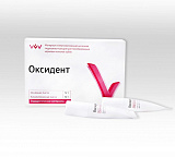 Оксидент(комплект) паста белая 12г + паста желтая 12г (Владмива)