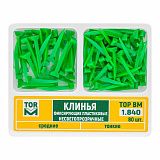 Клинья несветопрозрачные 80 шт. 1.840 (Тор ВМ)