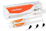 Скалинг гель для размягчения и снятия камней 2*2,5мл + 20 канюль (Omega-Dent)