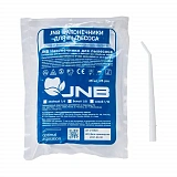 Наконечники хирургические для пылесоса одноразовые 25шт D=1/8"белые (JNB)